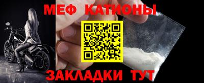 гашик Новозыбков