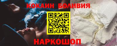 гашик Новозыбков