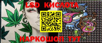 меф Новодвинск