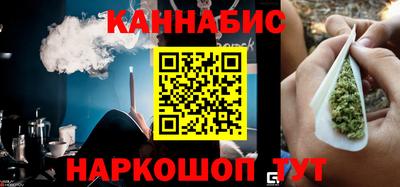 меф Новодвинск