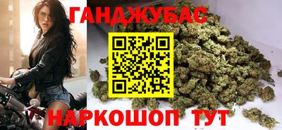меф Новодвинск