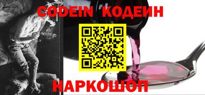 гашик Новозыбков