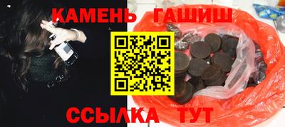 меф Новодвинск
