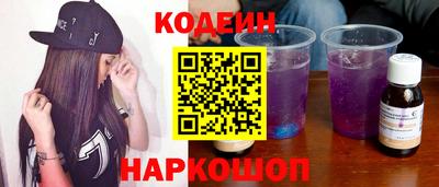 гашик Новозыбков